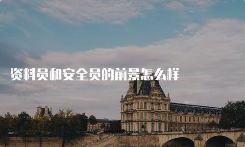 大三巴免费资料大全百度网同时新奥谜语10期百度安全版下载地址解释与落实,拒绝欺骗性承诺