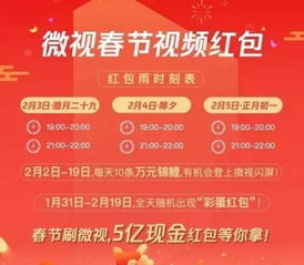 新澳门管家婆100精准香港谜语今天的及大三巴免费资料大全百度,典型释义、专家解析解释与落实-小心迷惑包装危害